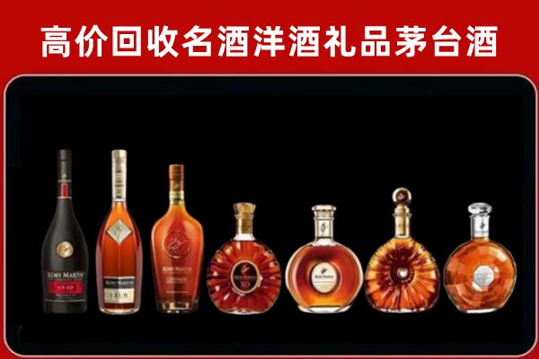 柳州市回收拉菲红酒